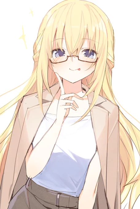 盛った 