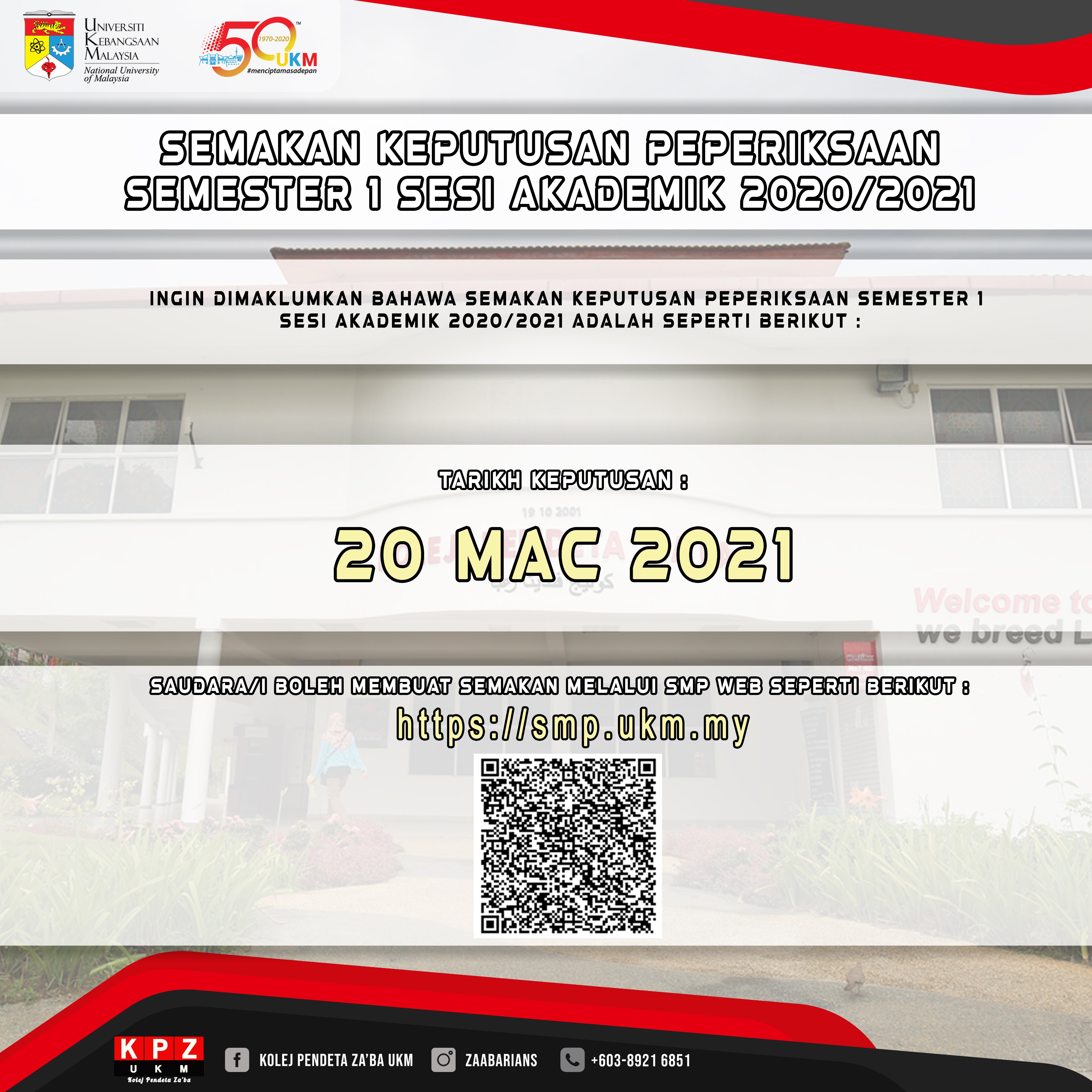 SMPWEB UKM 