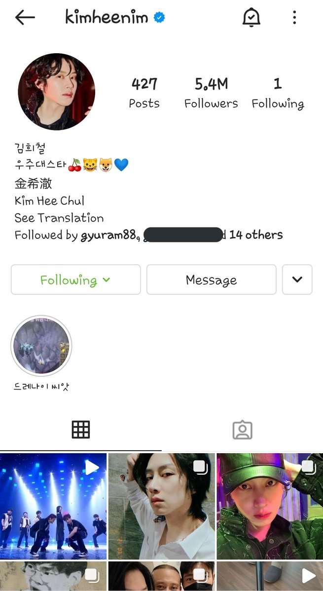 83lineTH's tweet photo. ทุกคนนนนนนนนน~~ ผู้โชคดี 1 เดียวที่คุณฮีฟอล คนนั้นก็คือ....!!!

🤩🤩🤩🤩 #83line https://t.co/hHXEO2zgas
