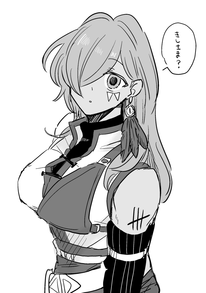 性別の概念、壊していくか～ #さゆいら 