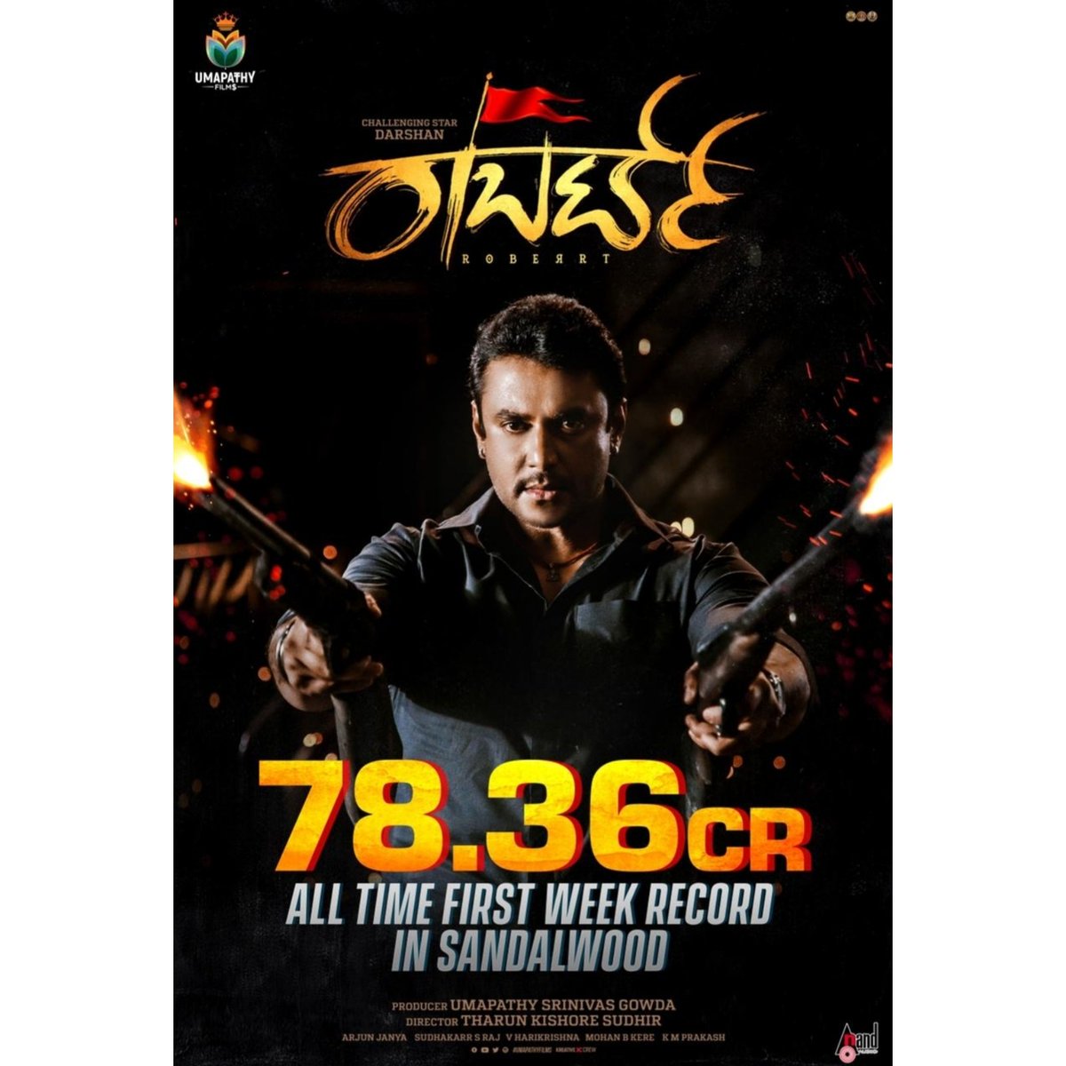 TFIMovieUpdates's tweet photo. #RoberrtCollection 78.36cr In First Week .
@dasadarshan
@IamJagguBhai
@StarAshaBhat
@umap30071
@UmapathyFilms
@TharunSudhir
@ArjunJanyaMusic
#RoberrtBlockBusterHit2021 https://t.co/hw0qHXTrL6