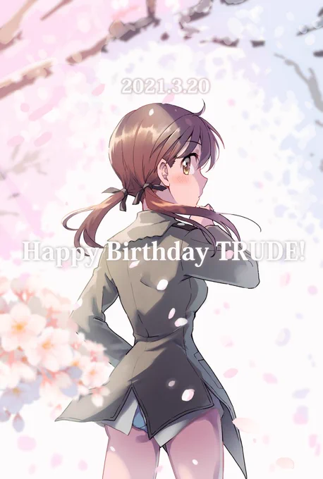 #ゲルトルート・バルクホルン誕生祭2021 