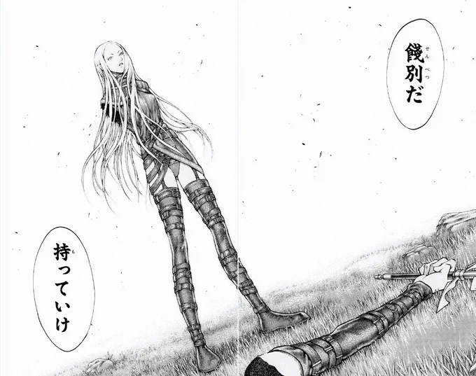 @alice0208 こうなるのか… 