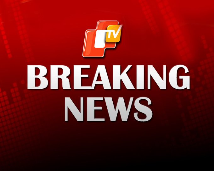 otvnews's tweet image. #BreakingNews

#Odisha govt bans celebration of Holi in public places across the State on March 28 &amp;amp; 29.

People may celebrate &apos;Holi&apos;with family members in their houses only &amp;amp; not in any public places including public roads.