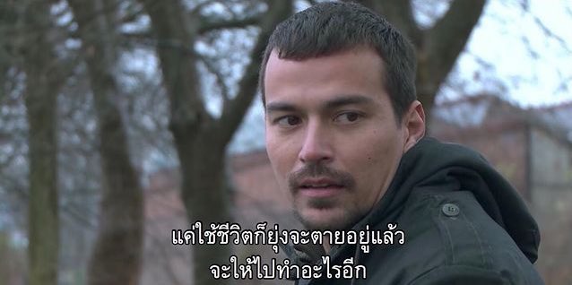 กฤษณะพงศ์ พงศ์แสนยากร tweet media