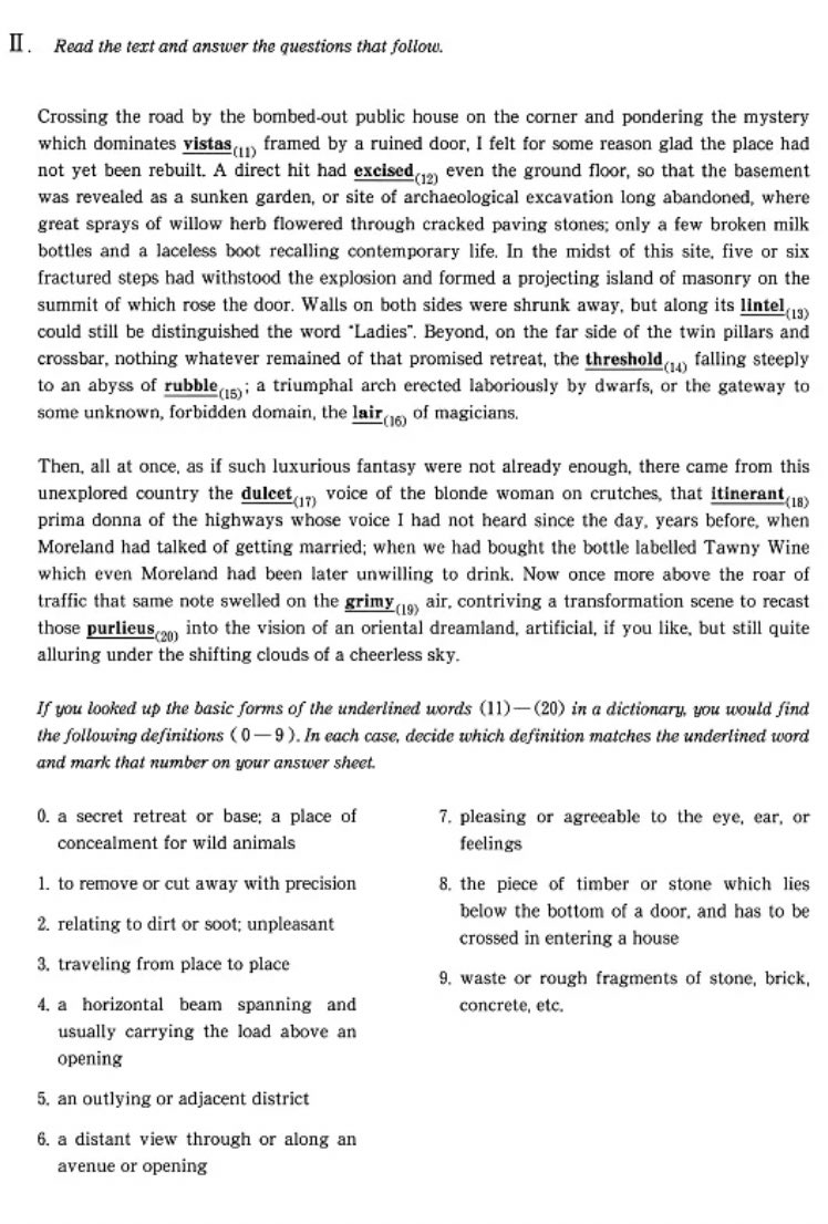 慶應のレジ Keiodeath Twitter