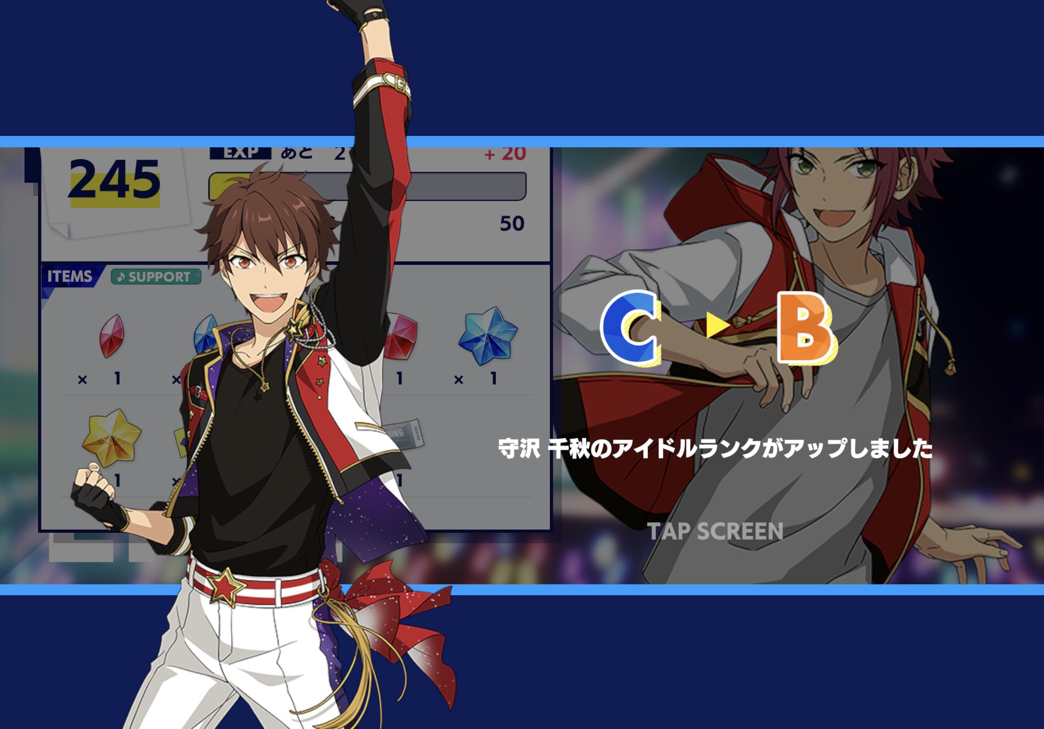 守沢千秋 とるパカ vol.7 41点 楽天市場】あんスタ 守沢千秋 ぱしゃの通販