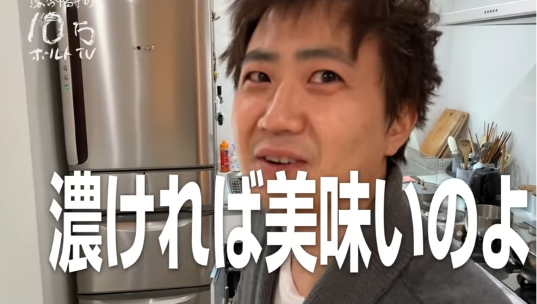 郁実 郁ネエ 5jh0affq9xqhlmb bolttv 落合さんの名言大好きです Twitter