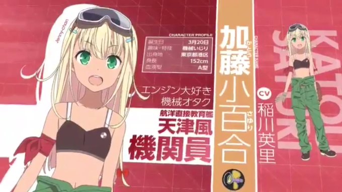 加藤小百合のtwitterイラスト検索結果 加藤小百合のtwitterイラスト検索結果