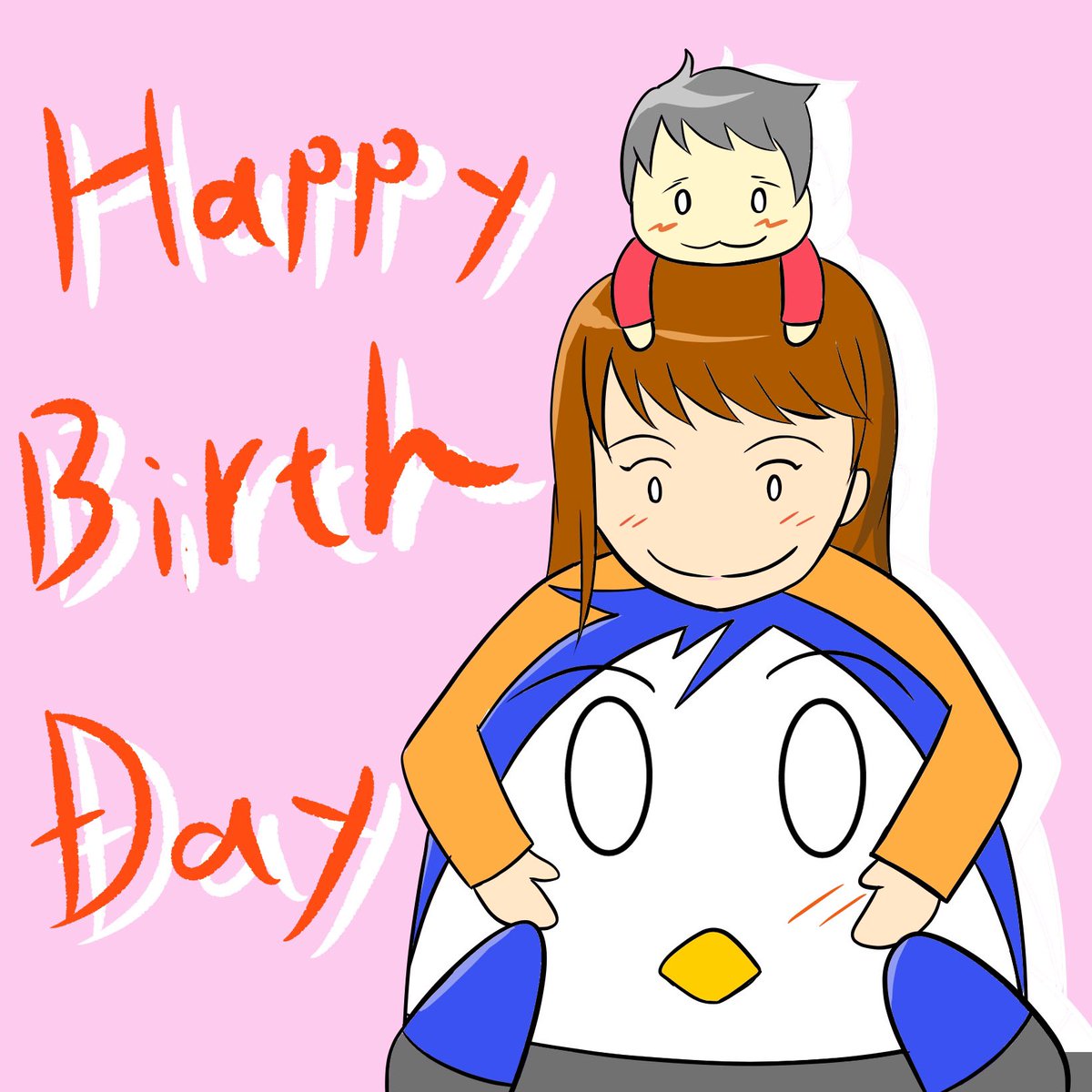 リハペン イラスト好き理学療法士 ブログビギナー おはようございます 私事ですが 今日は奥さんの誕生日です 育児をしながら 僕の活動を応援してくれる奥さんにホント感謝です 朝イチでこのイラストを見せたら お褒めの言葉を頂きました