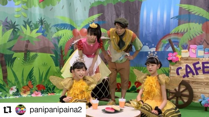 五藤希愛のTwitter画像22