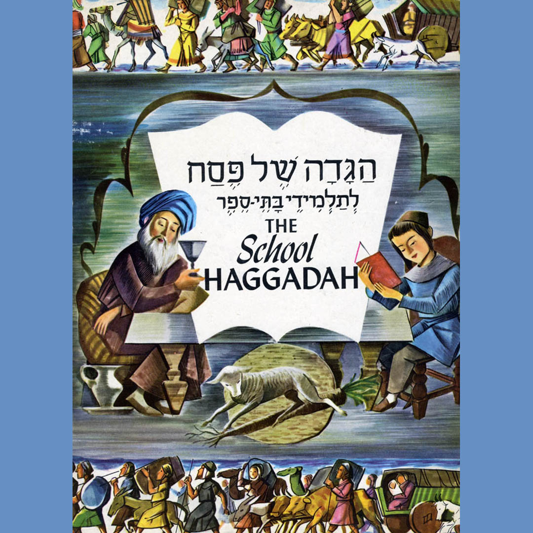 cjewishhistory's tweet photo. From @YUMuseum is The School Haggadah, New York, 1958. The Jean Sorkin Moldovan Collection, Gift of the Jesselson Family.
Artist: Siegmund Forst (1904-2006), Translator: Maximon Saadyah, Publisher: Shulsinger Bros.
#passover @JewishLibraries #libraryhaggadah https://t.co/pUYEe2V2kD