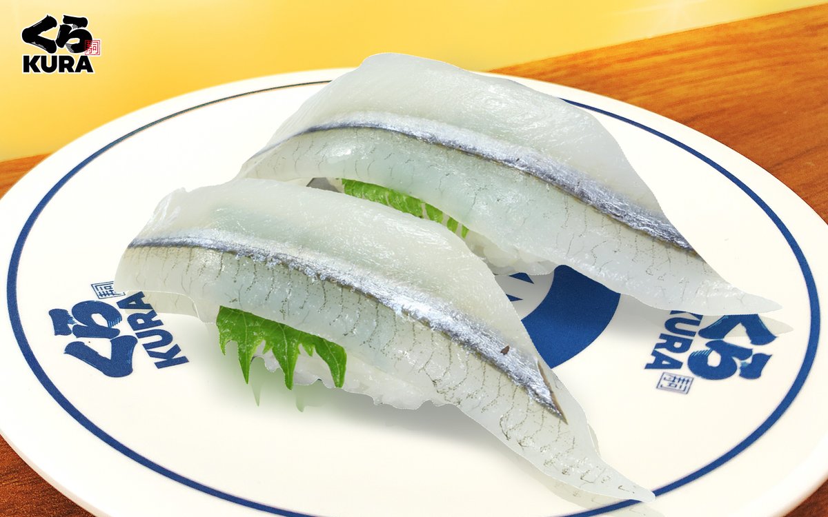 無添くら寿司 公式 今が旬 春の魚 さより 口当たりのいい淡白な身に加え 脂に深く豊かな旨みが光る一品 光り物好きにオススメ 無添くら寿司 公式 今が旬 春の魚 さより 口当たりのいい淡白な身に加え 脂に深く豊かな旨みが光る一品 光り物好きにオススメ