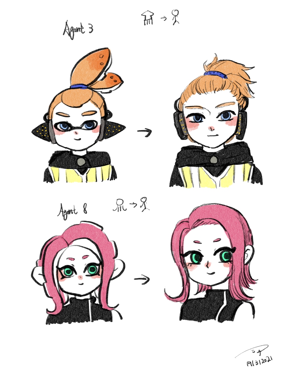 タコイカップル タコイカップル