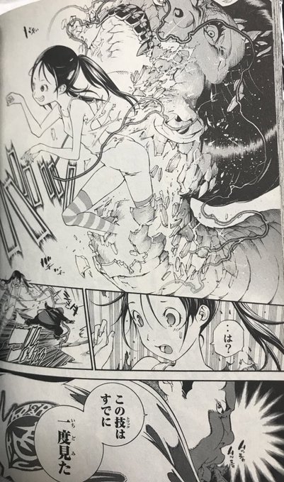 @dolphinorange1 幼女のパンツ喰ってこーぜ! 