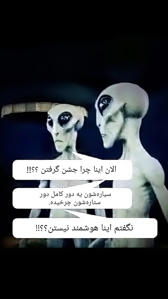 #سال_نو_مبارک