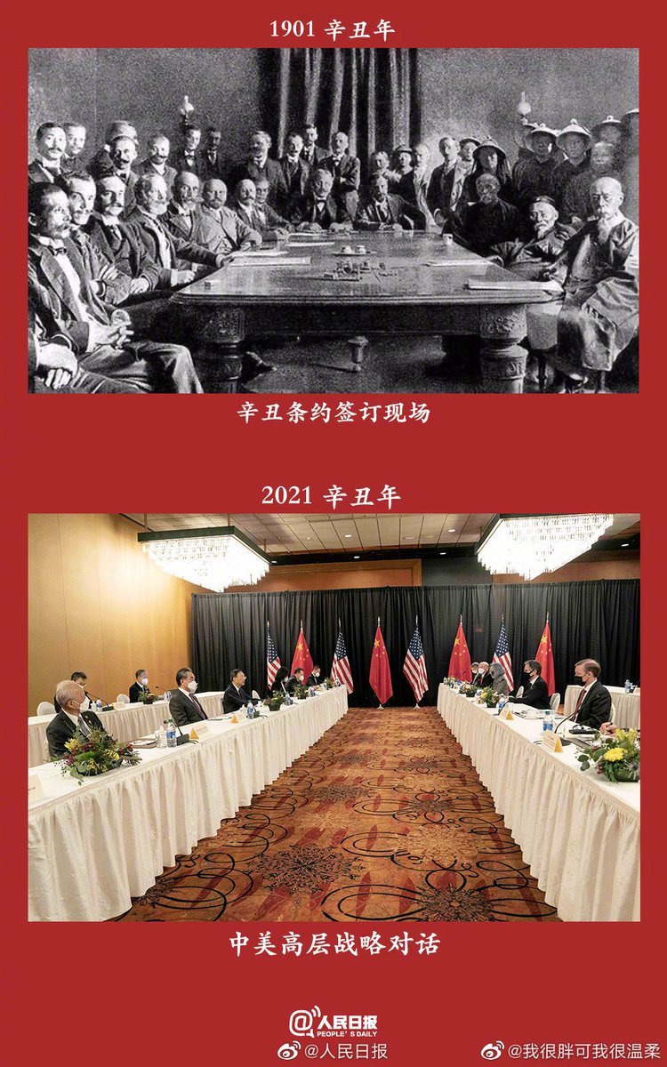 AlgernonDsong's tweet photo. @Sunsun42040522 @evacc_210 @AwfulUFCTakes @nw7uv5UxrhTPysd @gxhzycy @vankprkorea We are much stronger than our ancients used to be, so we can fight against the American ambassadors.But what about you?YOU can only YIELD and KNEEL DOWN to American like slaves(≧ω≦)/ https://t.co/HTR7u91muk