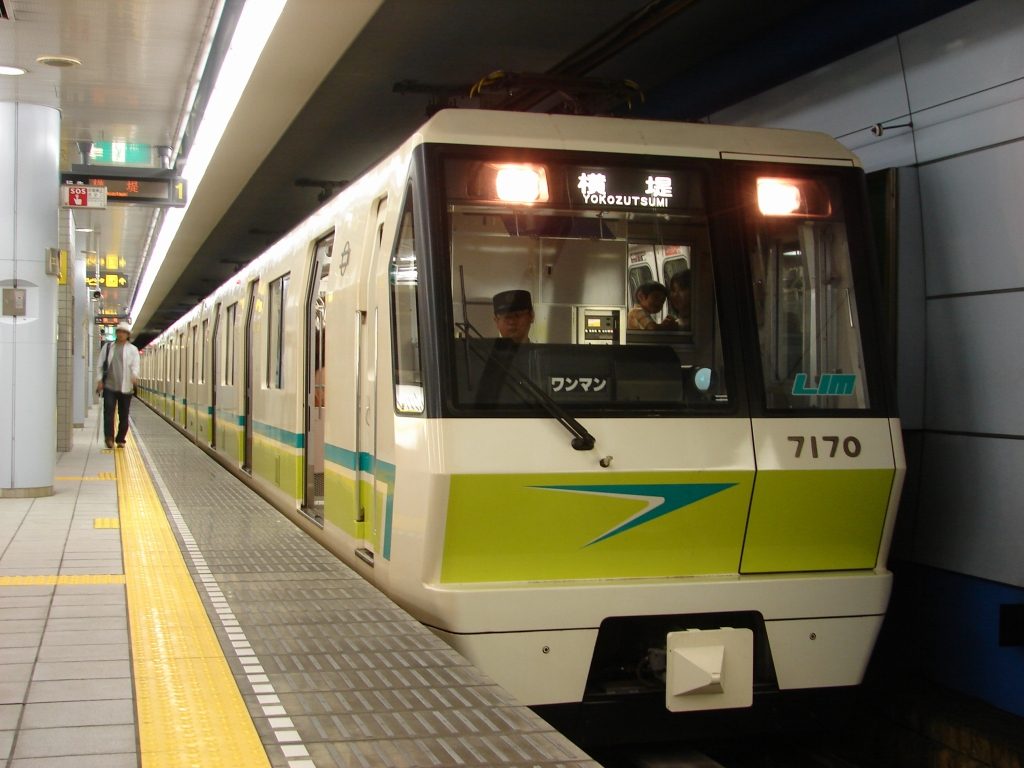 31年前の1990年(平成2年)3月20日。 この日は、鶴見緑地線 京橋～鶴見