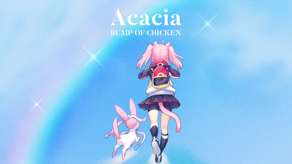 Bump Of Chicken 猫 キャラクター キャラクター クールな写真のイラスト Bump Of Chicken 猫 キャラクター キャラクター クールな写真のイラスト