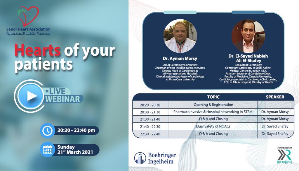 SAUDI HEART ASSOCIATION 

💻Free Live Webinar 
🗓Sunday ,21st March 2021
🕗Time: 20:20 -22:40 KSA Time
🎓CME ACCREDITATION 
📋For registration :
kr.net.sa/webinar-sha-13…