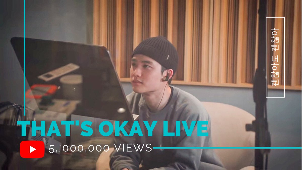 D.O. 디오 '괜찮아도 괜찮아 (That's Okay)' Live Clip surpassed 5 million views on YouTube! 🥳

Please keep listening to That's Okay in all forms and across all platforms! ✨

🌵 youtu.be/zR043fcuV0Y

#ThatsOkay #괜찮아도_괜찮아
#DOHKYUNGSOO #DO(D.O.) #도경수 #디오 <a href="/weareoneEXO/">EXO</a>