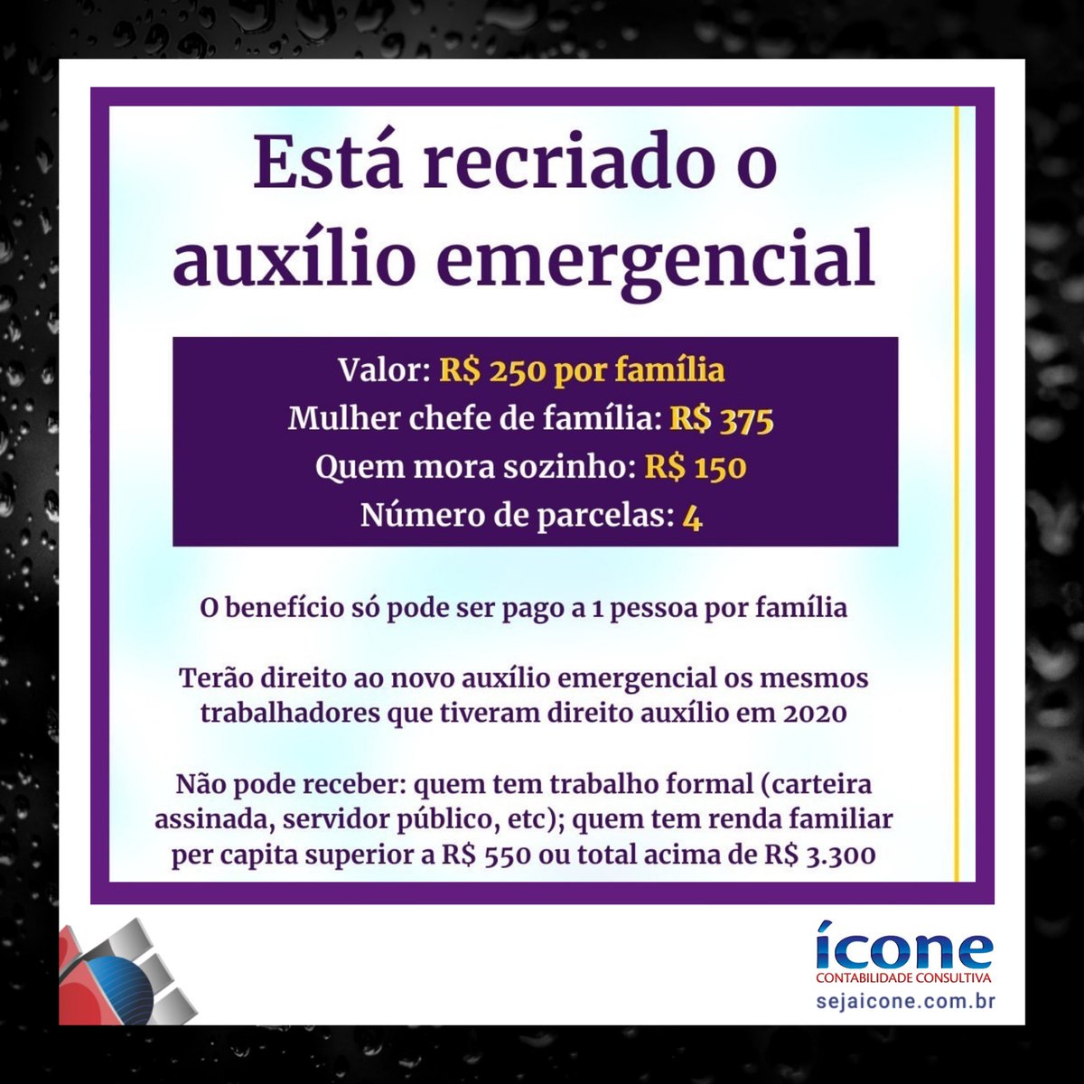Auxílio Gás: Pagamento Confirmado para NIS 1, 2 e 3, image size:1200x1200