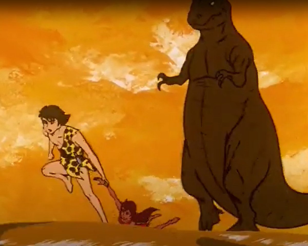 原始少年リュウ
