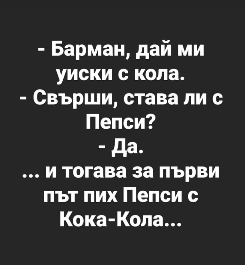 Galin Peev tweet media