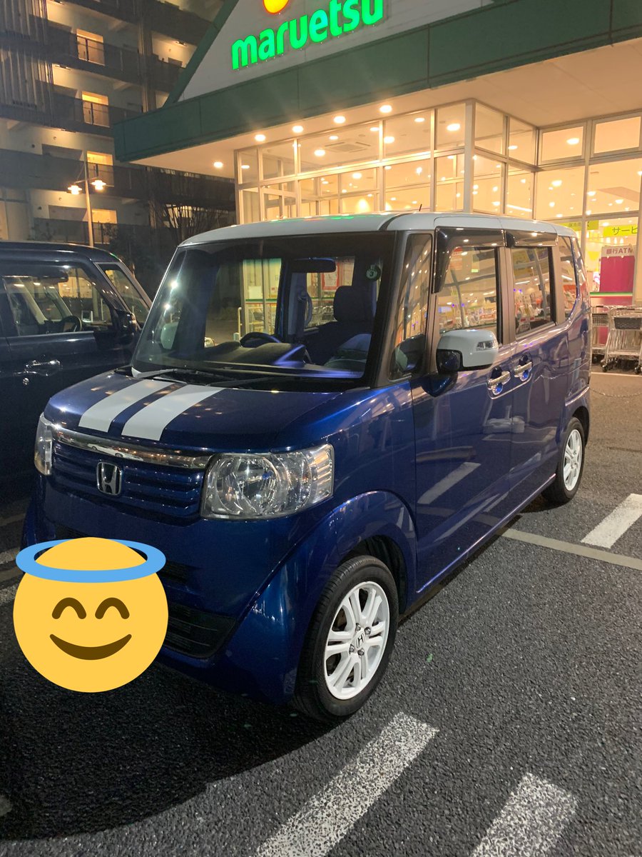 QqzXnHCj52qjWBP's tweet photo. 車両交換希望
#車　＃売ります　＃車両　＃交換 https://t.co/AC7WoO8jMe