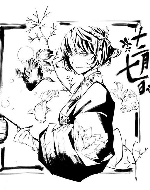 rashogod's tweet photo. YOU are in love with yosano akiko https://t.co/pR2e7EPZ1Z