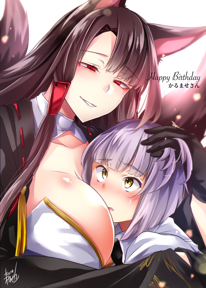 かるませ 髙月柊也先生 Lunax1a からの番ことマイケル 赤城イラスト貰えました ショタがお姉さんのおっぱいに挟まれて顔真っ赤にするのはクレしんの英語の頃から好きです 3歳