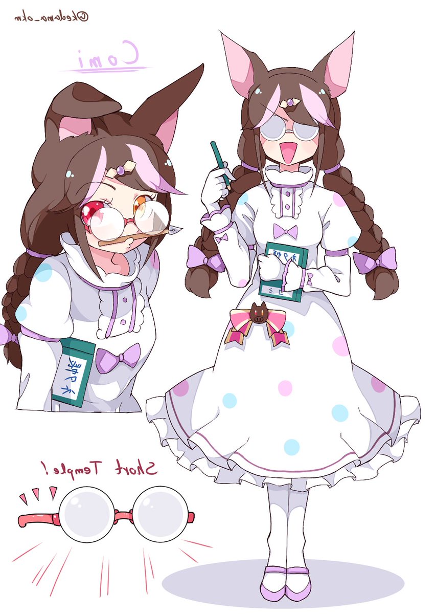 面白そうなんでオリキャラでやってみました。
まぁまぁ許容範囲といったところでしょうか…?
#イラストを左右反転させるとその人の本当の画力がわかる
#絵描きさんと繋がりたい 