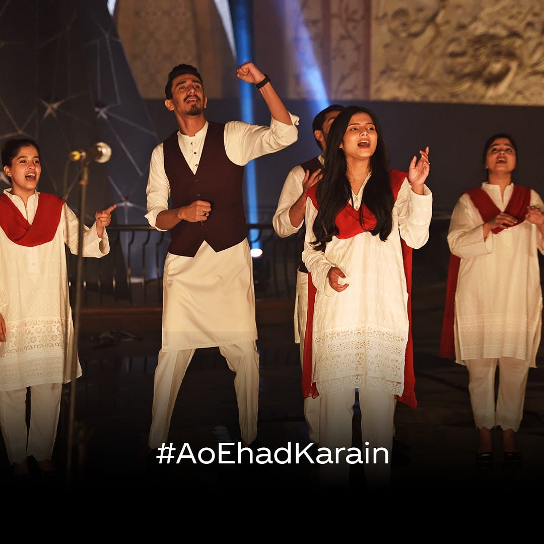 Nabiha Saleem (RanaNabiha) Twitter