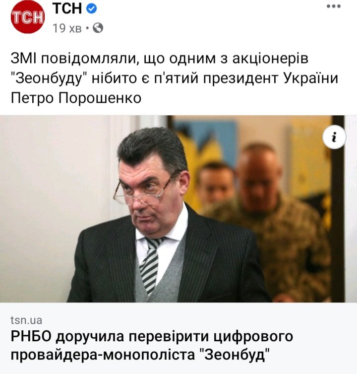 Зображення