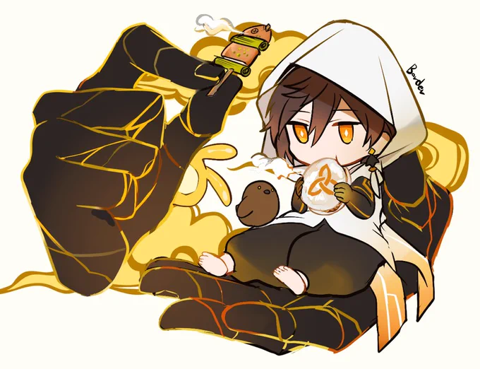 がんお～ていくん? 