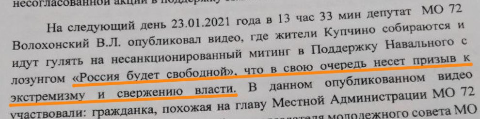 Ew3e1CtWUAwiqe0?format=jpg&name=medium