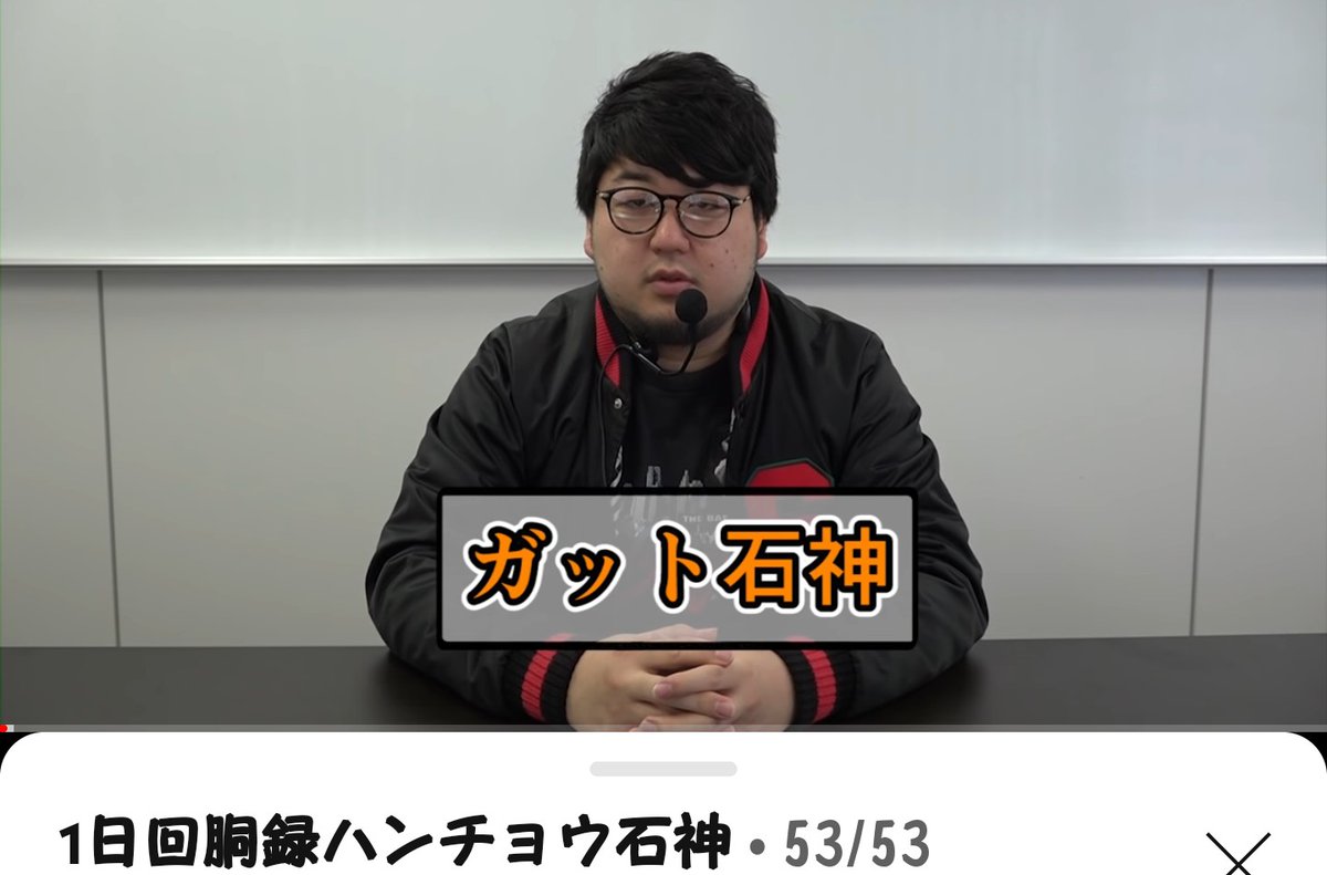 ハンチョウ 最新情報まとめ みんなの評価 レビューが見れる ナウティスモーション 3ページ目 ハンチョウ 最新情報まとめ みんなの評価 レビューが見れる ナウティスモーション 3ページ目