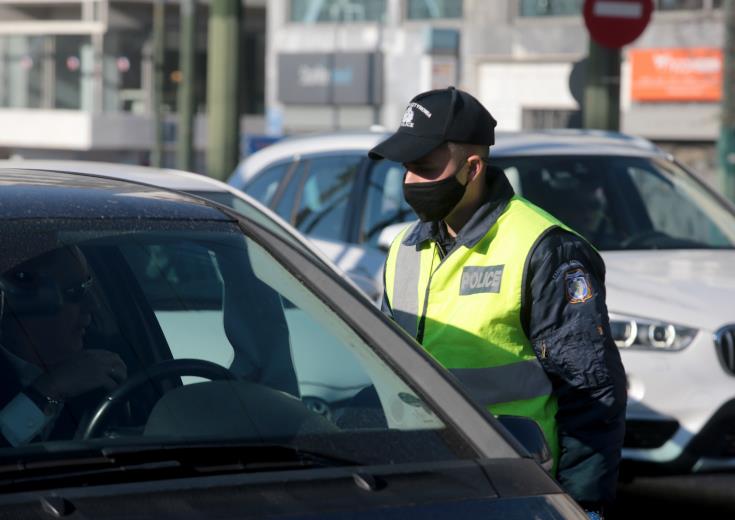 Parikiaki's tweet photo. Cyprus police book 187 citizens and 8 establishment owners for violating measures against COVID-19
https://t.co/bsiFyx7zyq #Cyprus #Cypruspolice #Cypruscovid19 #Cypruscoronavirus #Cypruscovid19vaccine #Cyprusviolations #Cypruscovidtesting https://t.co/RfrGLlP2tN