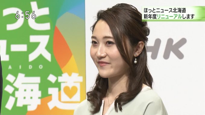 偽 工藤 俊作さん がハッシュタグ Nhk室蘭 をつけたツイート一覧 1 Whotwi グラフィカルtwitter分析 偽 工藤 俊作さん がハッシュタグ Nhk室蘭 をつけたツイート一覧 1 Whotwi グラフィカルtwitter分析