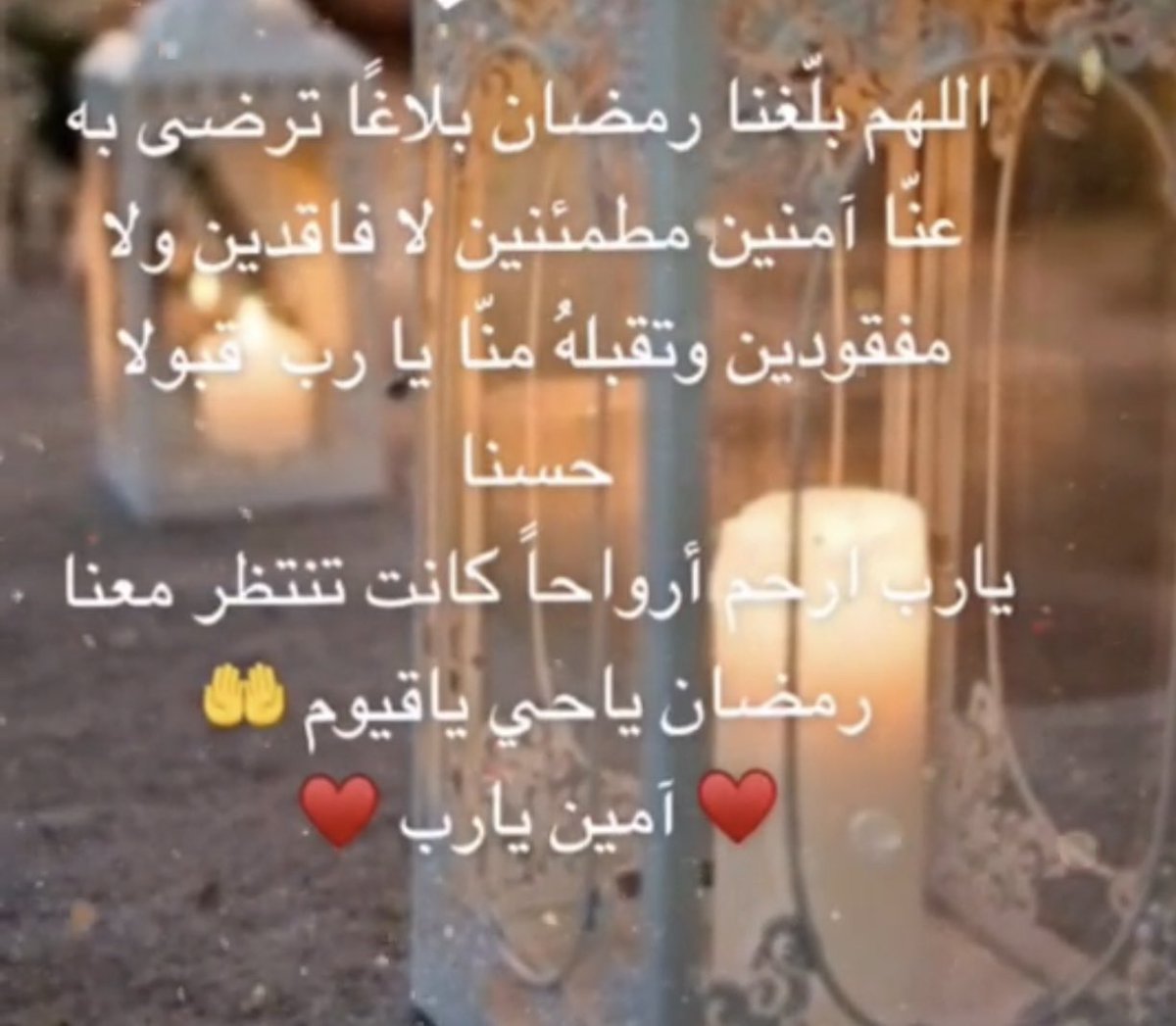 محمد السبيعي (@1mm503) on Twitter photo 