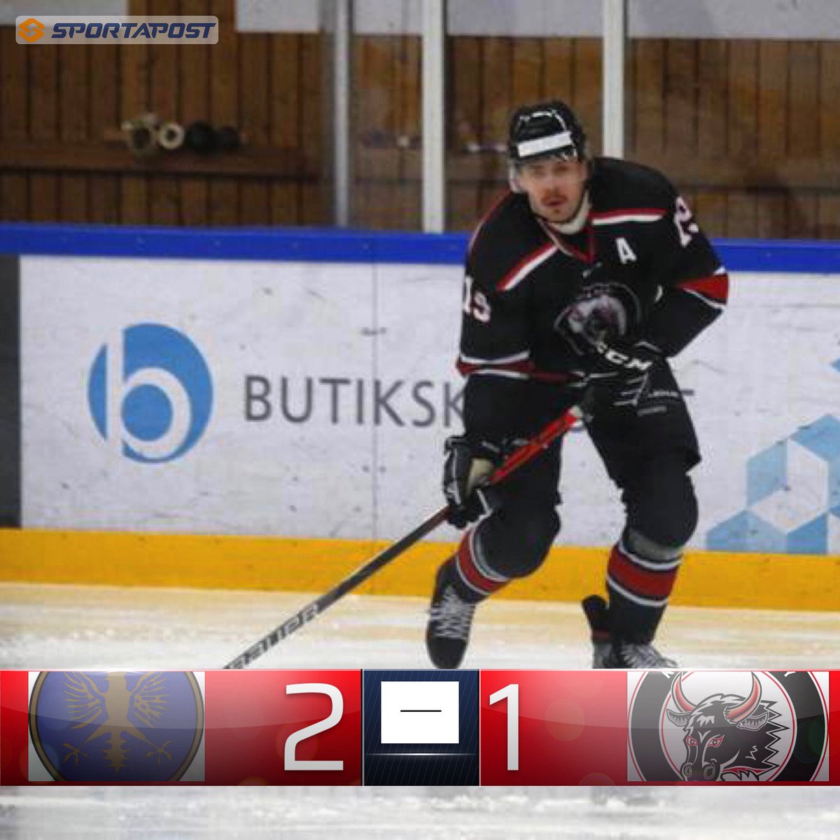 Vi förlorar kvällens match mot Grums med 2-1. Målskytt Victor Wänghult. 
#hockeyettan #atghockeyettan