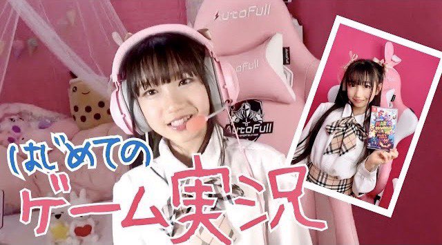 Twitterのコスプレ画像18