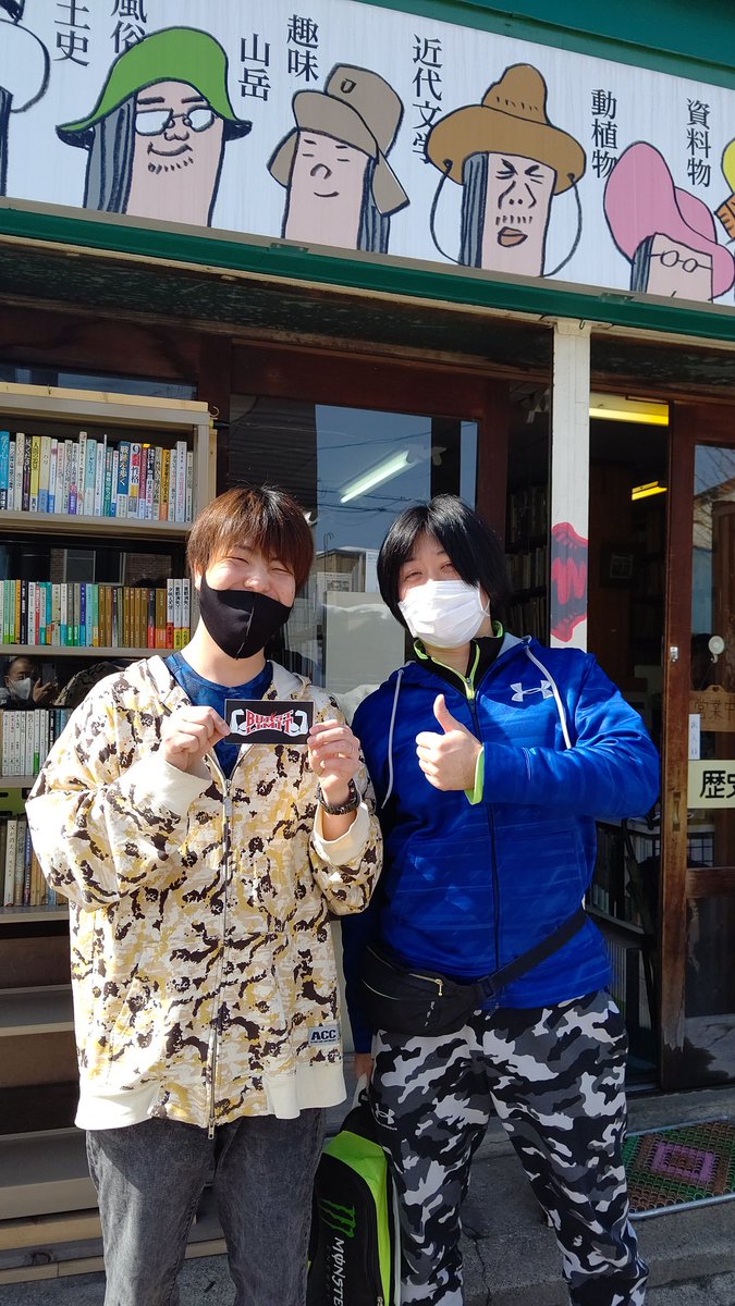 リミット 最新情報まとめ みんなの評価 レビューが見れる ナウティスモーション 30ページ目 リミット 最新情報まとめ みんなの評価 レビューが見れる ナウティスモーション 30ページ目