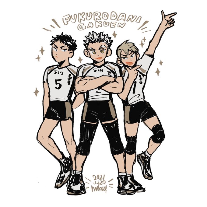 梟谷のtwitterイラスト検索結果 古い順 梟谷のtwitterイラスト検索結果 古い順