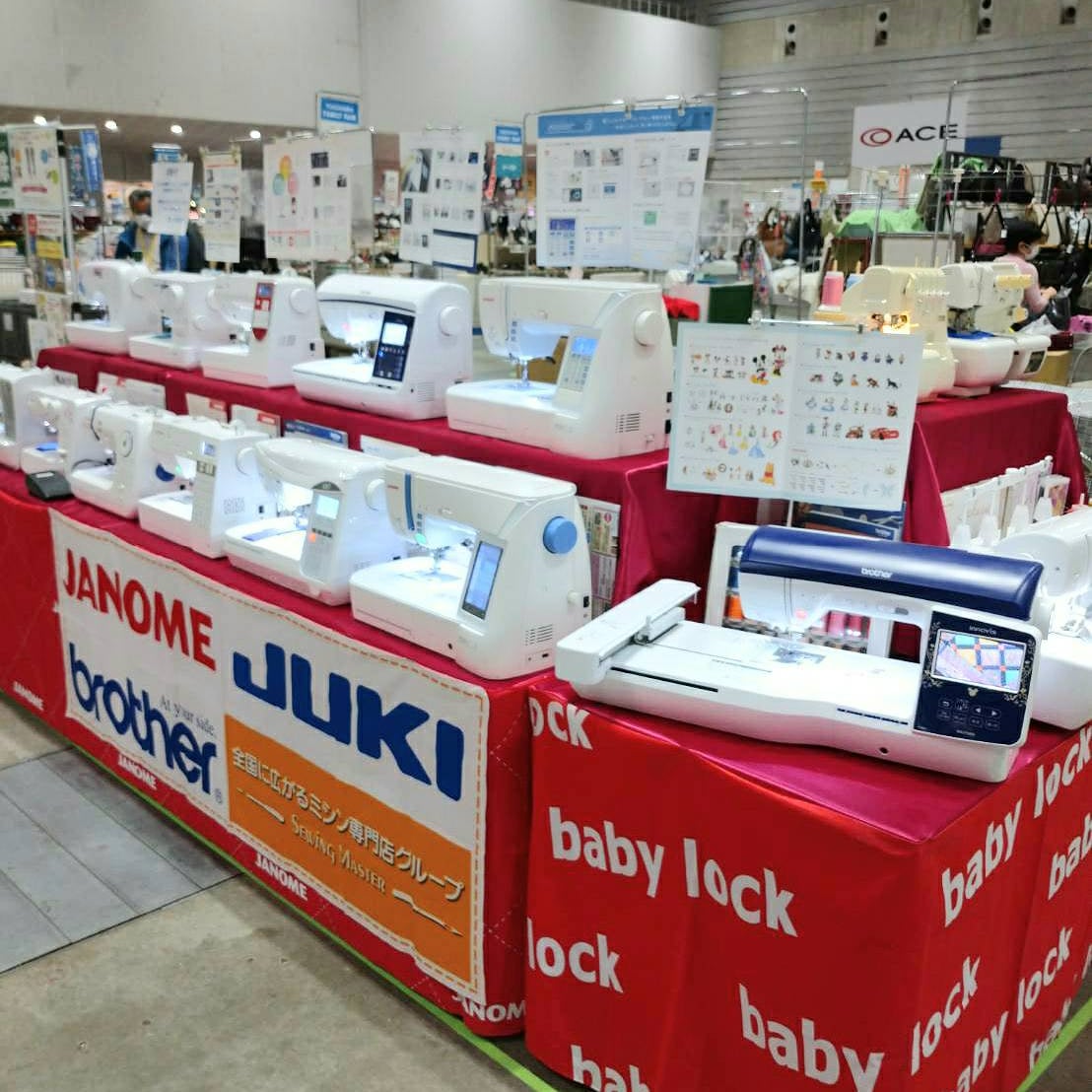 ミシンショップタケダ ミシンショップタケダは 本日日 土 21日 日 まで 伊藤忠主催のファミリーフェアに出店させて頂いております 会場はパシフィコ横浜です 皆様のご来場 お待ち致しております 伊藤忠 Ciss パシフィコ横浜 ミシン ミシンショップタケダ ミシンショップタケダは 本日日 土 21日 日 まで 伊藤忠主催のファミリーフェアに出店させて頂いております 会場はパシフィコ横浜です 皆様のご来場 お待ち致しております 伊藤忠 Ciss パシフィコ横浜 ミシン