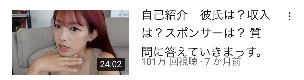 マルコス 釣り名人への道 自己紹介が100万回再生超えてた T Co Nsexfr1kdf 気になってもらってる事はめっちゃ嬉しい もっとちゃんと自己紹介すればよかったやん T Co Rixqyx8kae Twitter