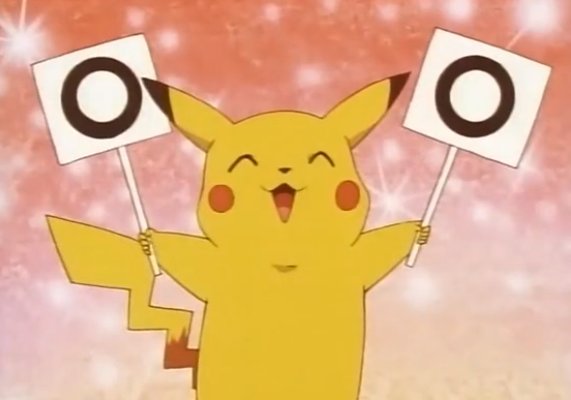 ラプラスのtwitterイラスト検索結果 古い順