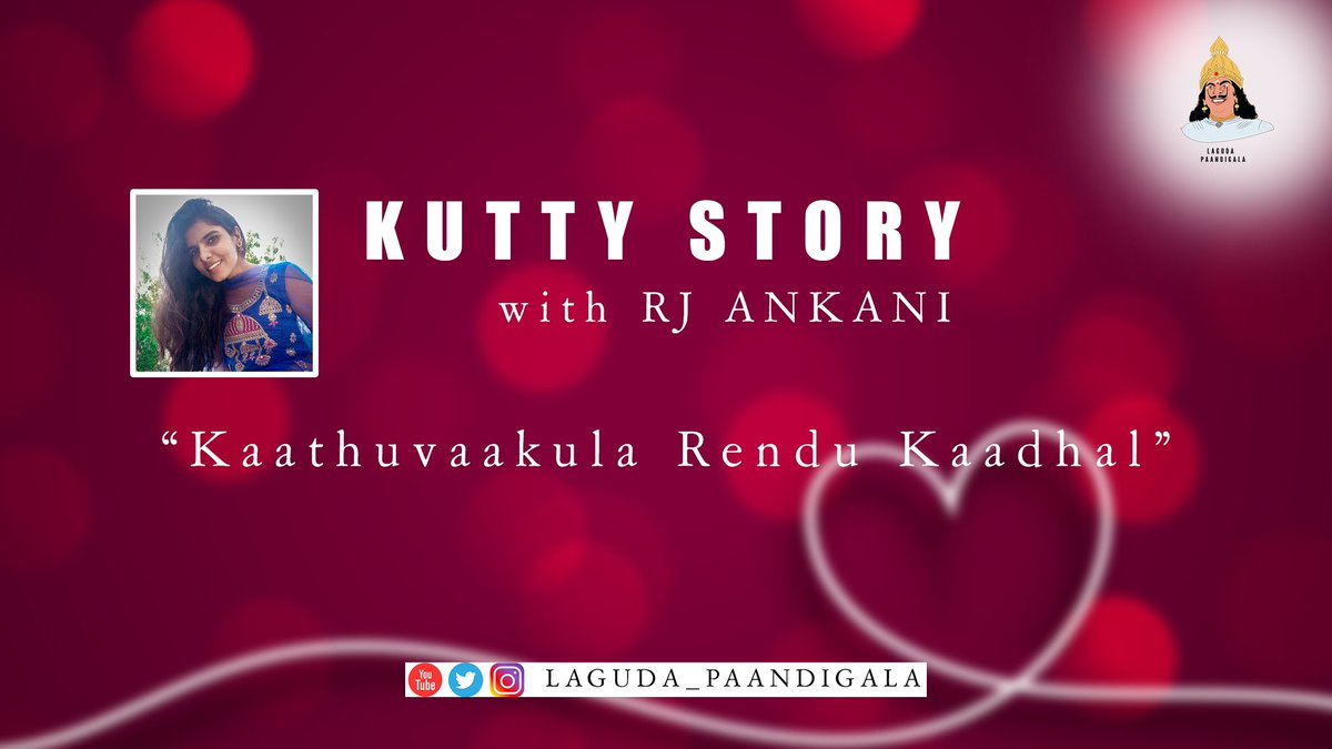 Digitaltamilnad's tweet photo. https://t.co/1SvOgtuPzN

Our next project KUTTY STORY released..Pls watch like share and subscribe to laguda paandigala..
#KuttyStory #tamilstory #storytelling #storytime #RJ #voice https://t.co/xVvSlmQqyM
