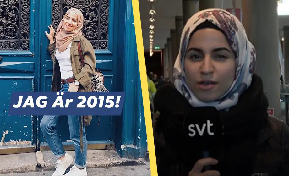 لاجئة سورية حصلت على الجنسية السويدية تزور "سوريا الاسد" بشكل متكرر zamanalwsl.net/news/article/1…