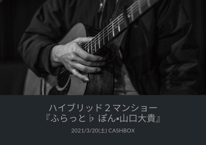 ふらっと 専属カメラマンさん の最近のツイート 2 Whotwi グラフィカルtwitter分析 ふらっと 専属カメラマンさん の最近のツイート 2 Whotwi グラフィカルtwitter分析